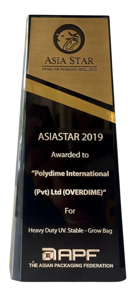 AsiaStar 2019 trophy