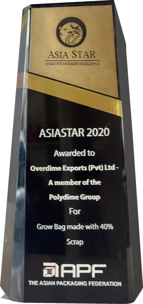 AsiaStar 2020 trophy