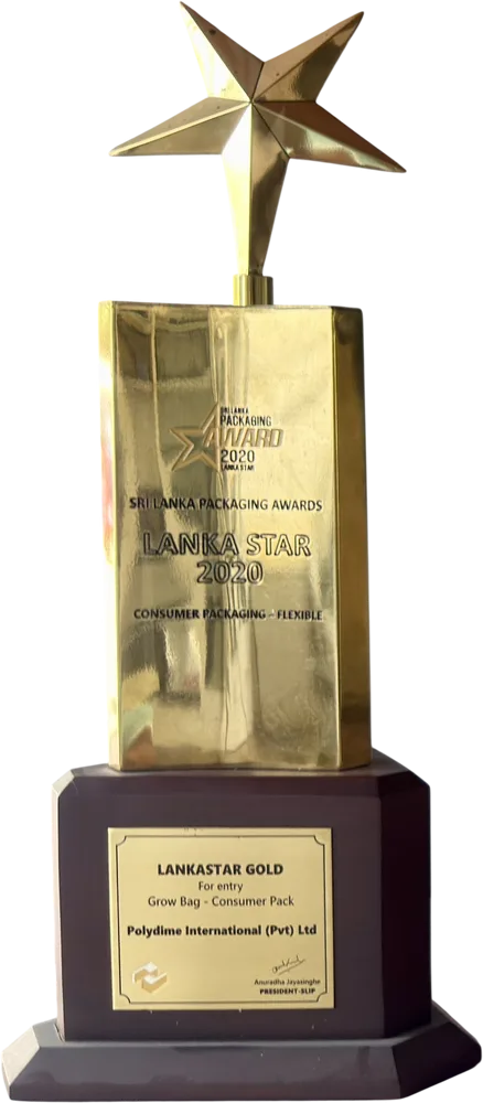 Lanka Star 2020 trophy