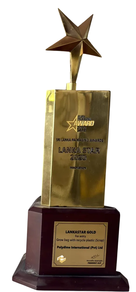 Lanka Star 2020 trophy
