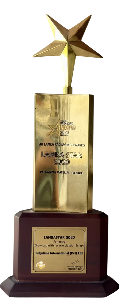 Lanka Star 2020 trophy